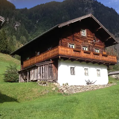 펜션 Malerwinkel, Forsthaus